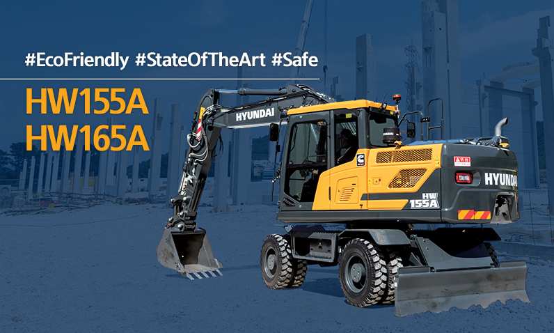 HW155A, HW165A 소개_썸네일_영문